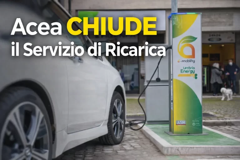 chiusura servizio ricarica Acea